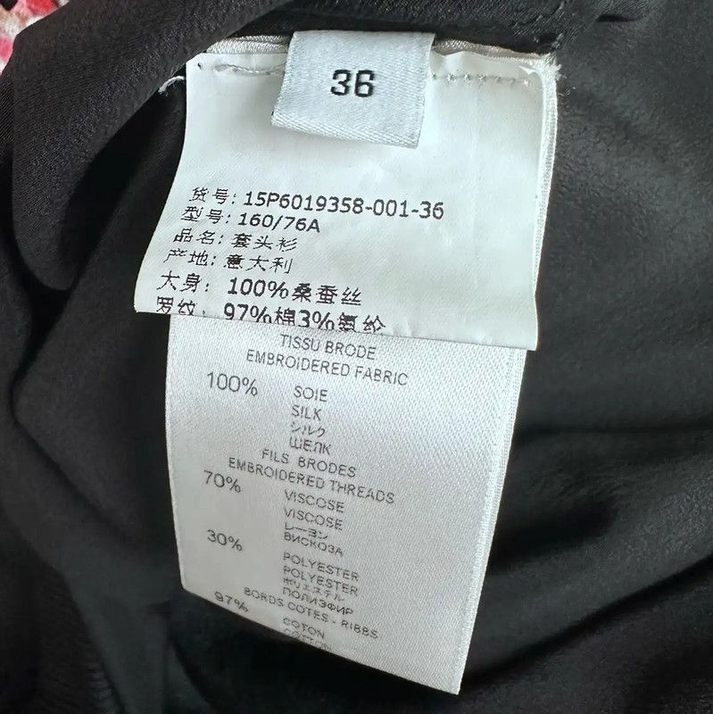 Givenchy Givenchy Black Silk Long Sleeve Sweatshirt 0089 Size S / US 4 / IT 40 - 5 Thumbnail