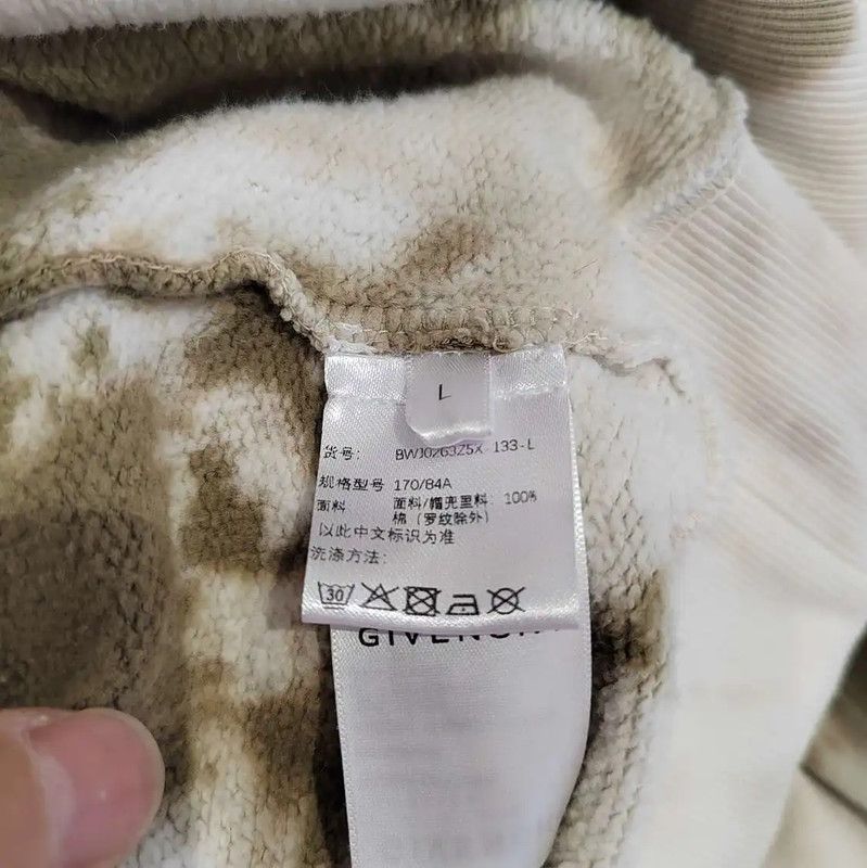 Givenchy Givenchy Women's Hoodie in Tie-Dye Print 0089 Size ONE SIZE - 4 Thumbnail