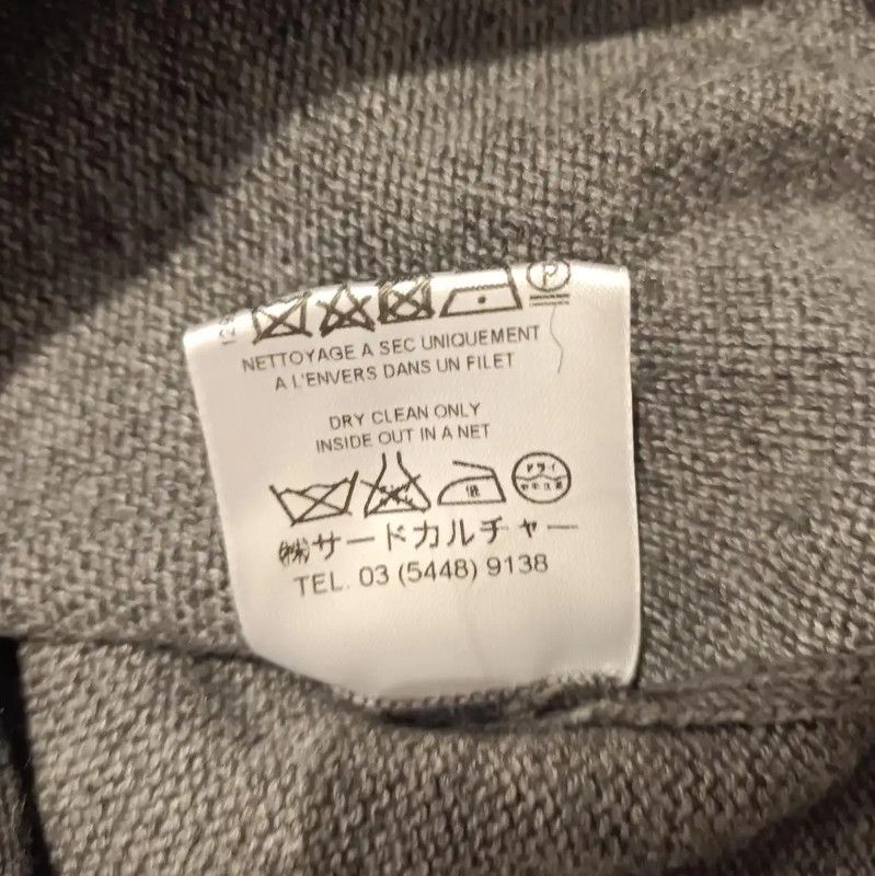 Givenchy Givenchy Gray Wool Long Sleeve Sweater 0089 Size S / US 4 / IT 40 - 5 Thumbnail