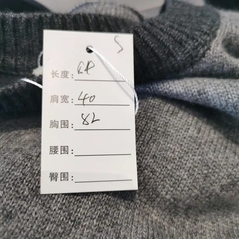 Givenchy Givenchy Gray Wool Long Sleeve Sweater 0089 Size S / US 4 / IT 40 - 6 Thumbnail