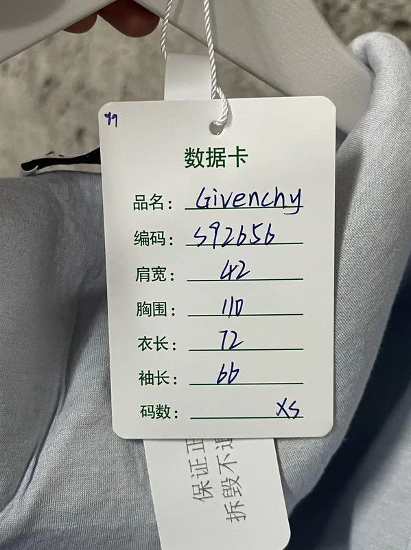 Givenchy Givenchy Light Blue Cotton Long Sleeve Hoodie 0089 Size XS / US 0-2 / IT 36-38 - 9 Thumbnail