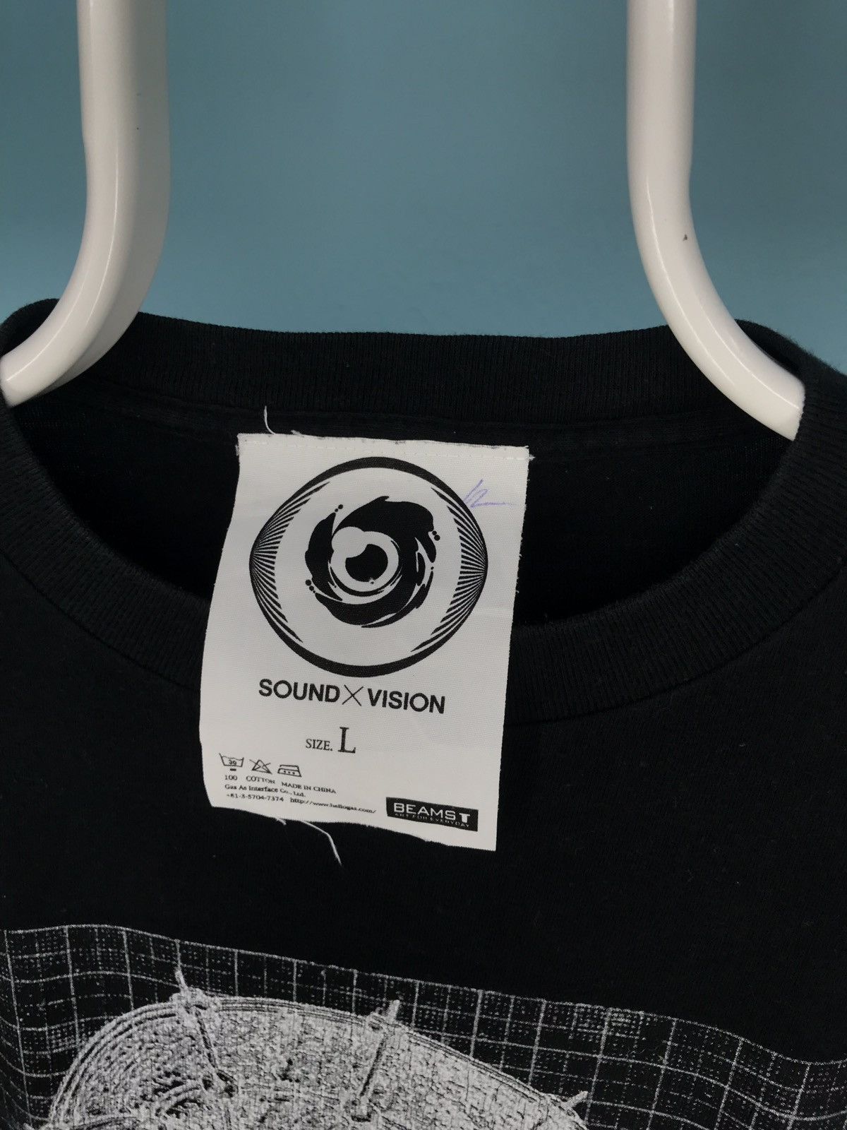 Beams Plus Amoeba Sound X Vision 2004 Tshirt Size US L / EU 52-54 / 3 - 3 Thumbnail