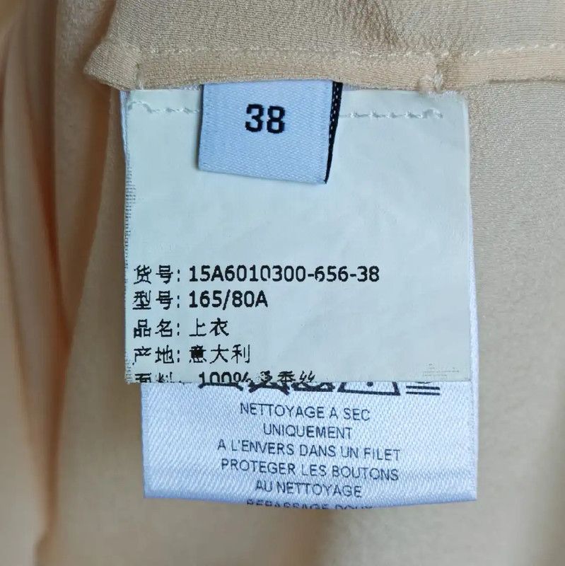 Givenchy Givenchy Silk Long Sleeve Shirt in Off White 0089 Size M / US 6-8 / IT 42-44 - 7 Thumbnail