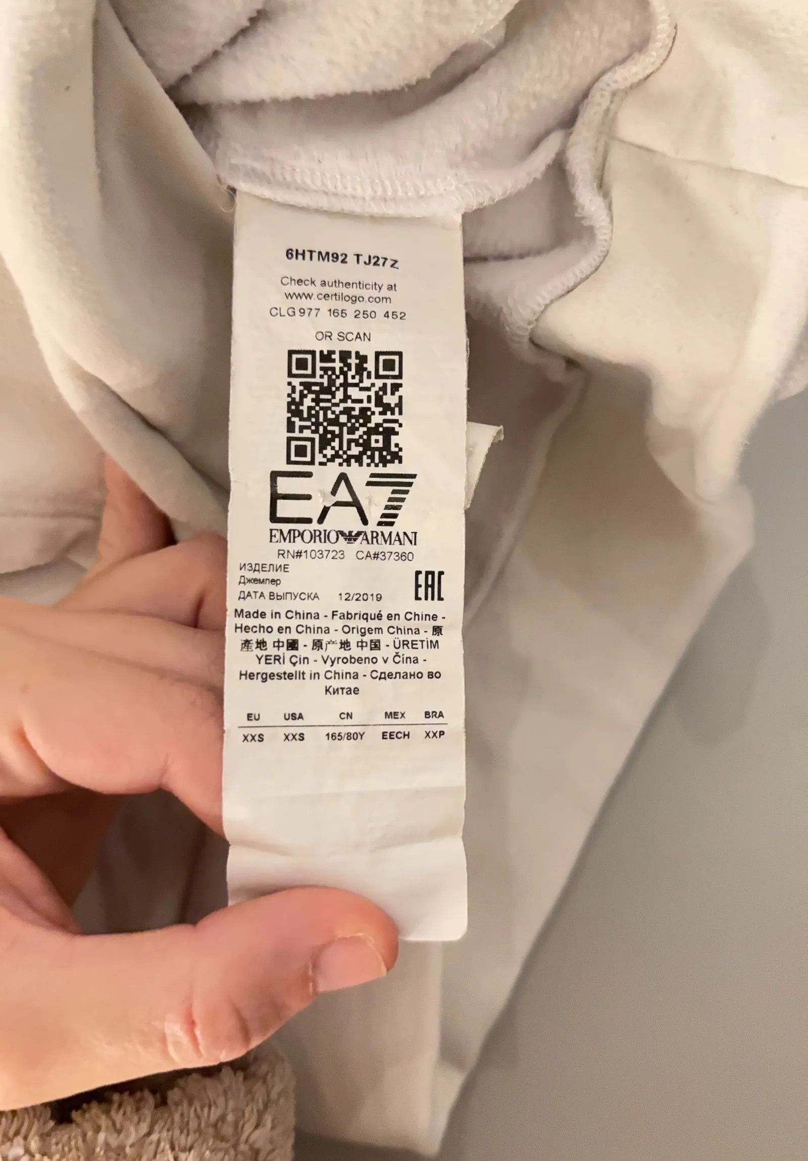 Armani Armani Hoodie Size XXS / US 00 / IT 34 - 3 Thumbnail