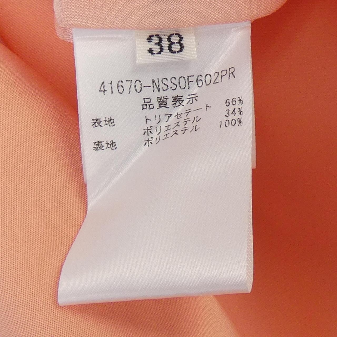 Other Other FOXEY NEW YORK Skirt Others Skirts 41670 DUTY FREE for USA Size ONE SIZE - 3 Thumbnail