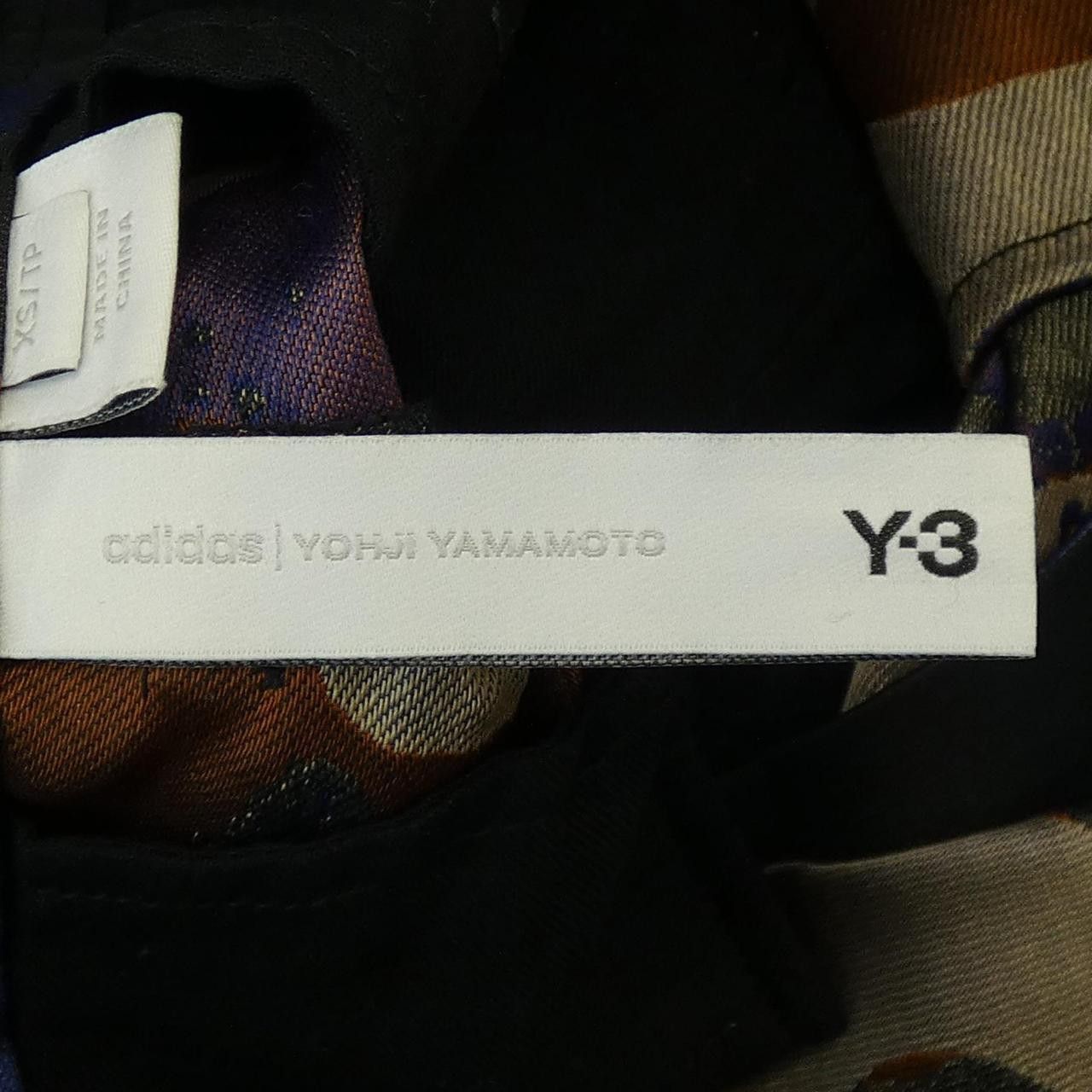 Other Other Y-3 Pants Others Pants H62438 DUTY FREE for USA Size ONE SIZE - 4 Thumbnail