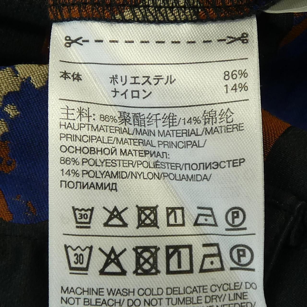 Other Other Y-3 Pants Others Pants H62438 DUTY FREE for USA Size ONE SIZE - 3 Thumbnail