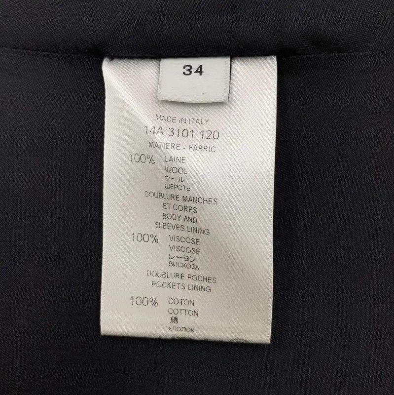 Givenchy Givenchy Women's Wool Jacket in Yellow 0089 Size XXS / US 00 / IT 34 - 6 Thumbnail