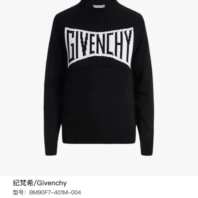 Givenchy Givenchy Black Cotton Knit Sweater for Women 0089 Size M / US 6-8 / IT 42-44 - 6 Thumbnail