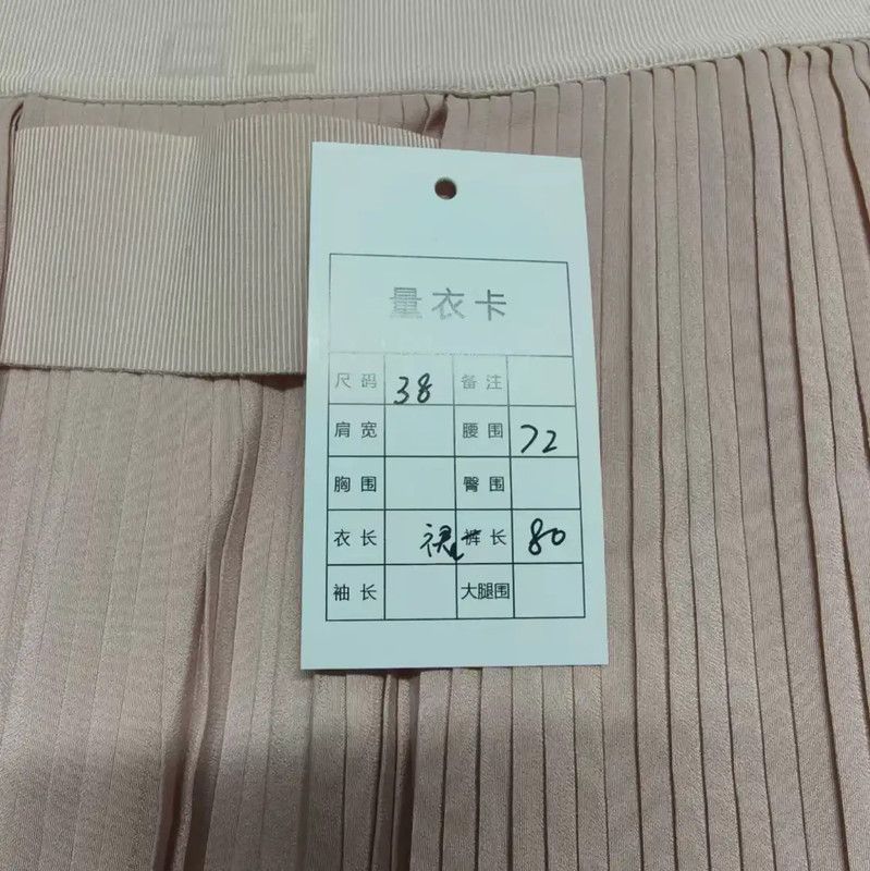 Givenchy Givenchy Pink Women's Pleated Skirt 0089 Size 23" - 5 Thumbnail