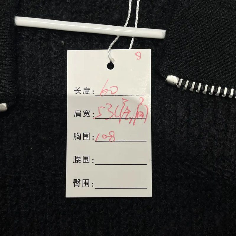 Givenchy Givenchy Black Wool Cardigan for Women 0089 Size S / US 4 / IT 40 - 6 Thumbnail