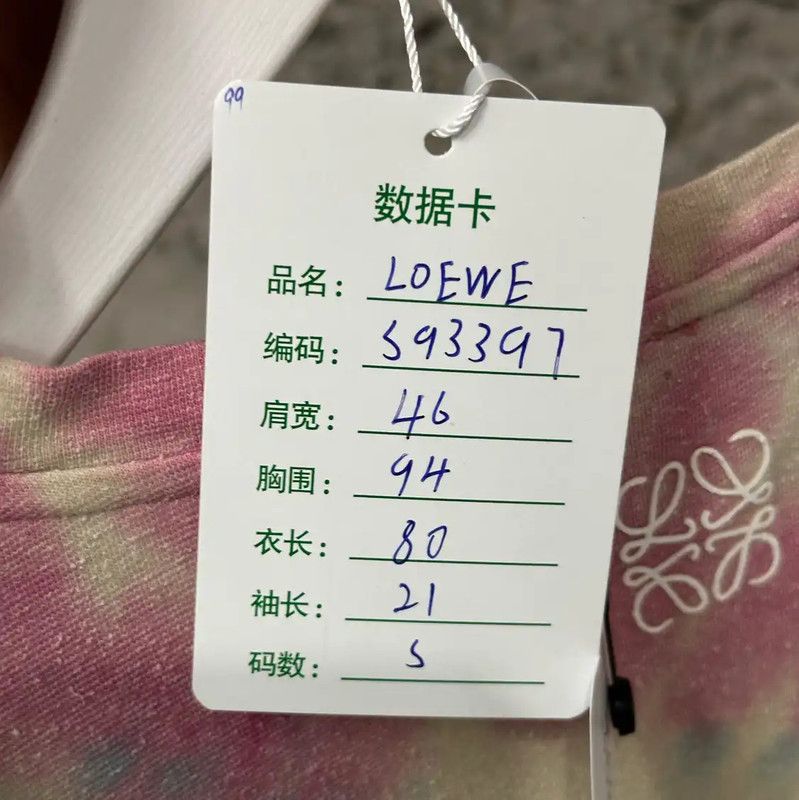 Loewe Loewe Summer Multicolor Smiley Print T-Shirt 0089 Size S / US 4 / IT 40 - 8 Thumbnail