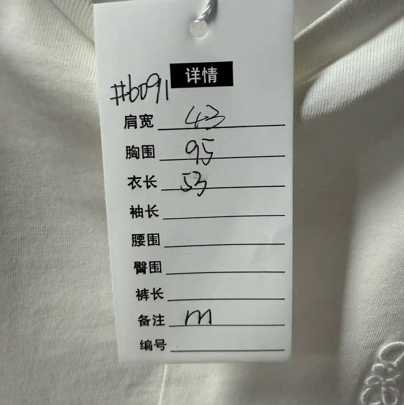 Loewe Loewe White Cotton Casual T-Shirt 0089 Size M / US 6-8 / IT 42-44 - 3 Thumbnail