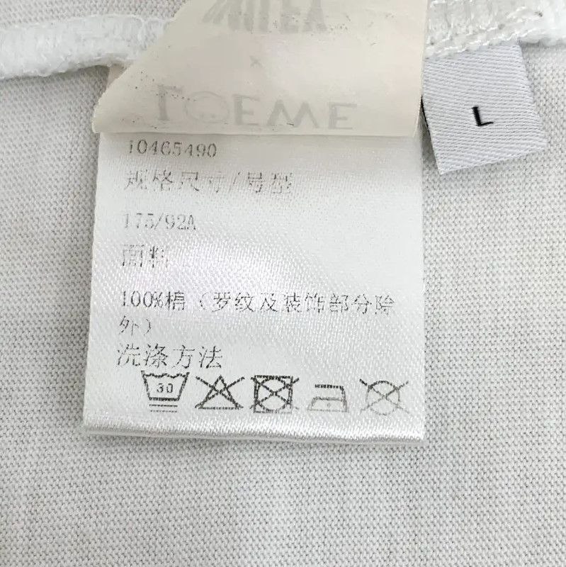 Loewe Loewe White Smiley Face T-Shirt 0089 Size L / US 10 / IT 46 - 7 Thumbnail