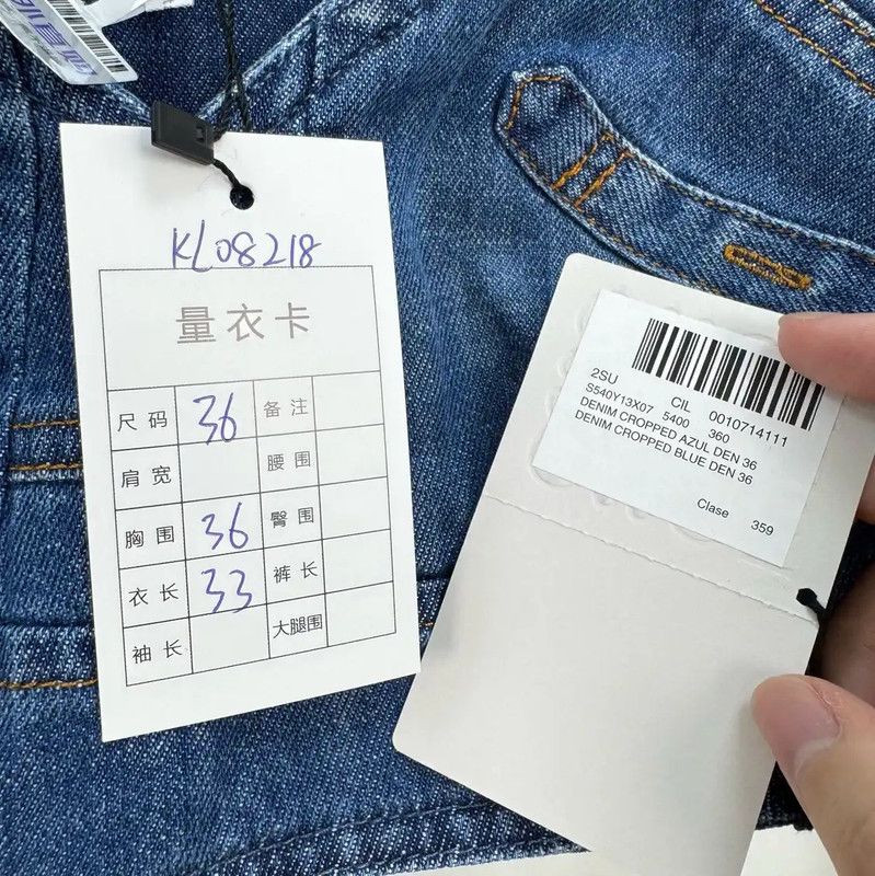 Loewe Loewe Summer Denim Blue Logo Cropped Top 0089 Size S / US 4 / IT 40 - 8 Thumbnail