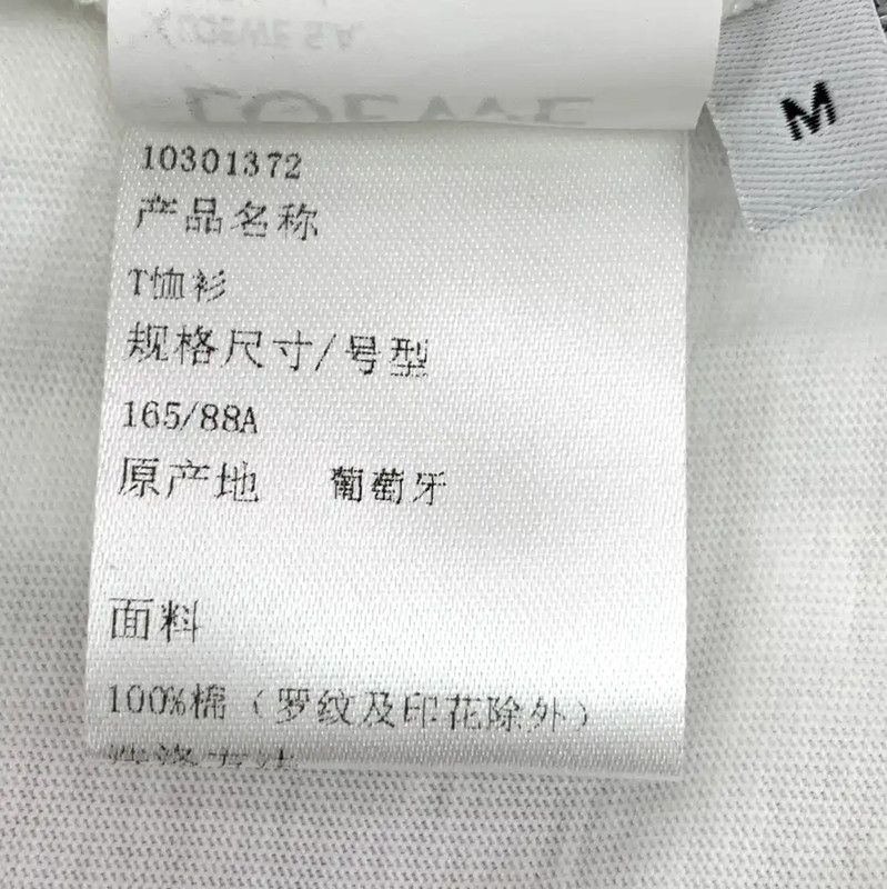 Loewe Loewe White Cotton Graphic T-Shirt for Women 0089 Size M / US 6-8 / IT 42-44 - 7 Thumbnail