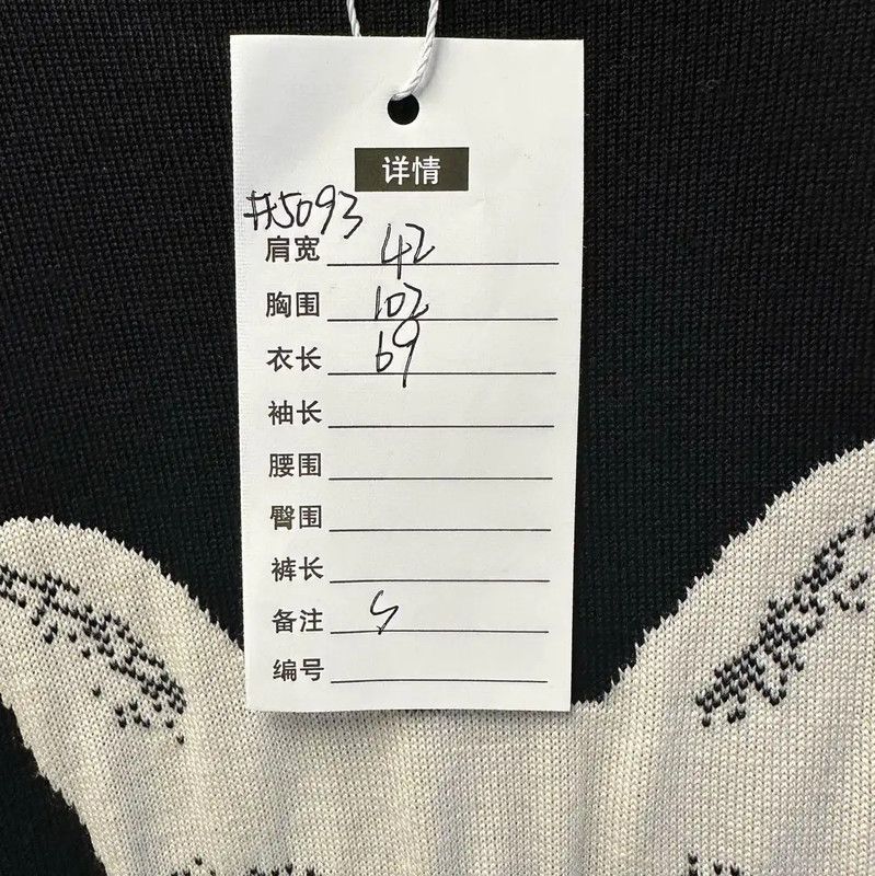 Loewe LOEWE Black Wool Knit Sweater with Cat Design 0089 Size S / US 4 / IT 40 - 3 Thumbnail