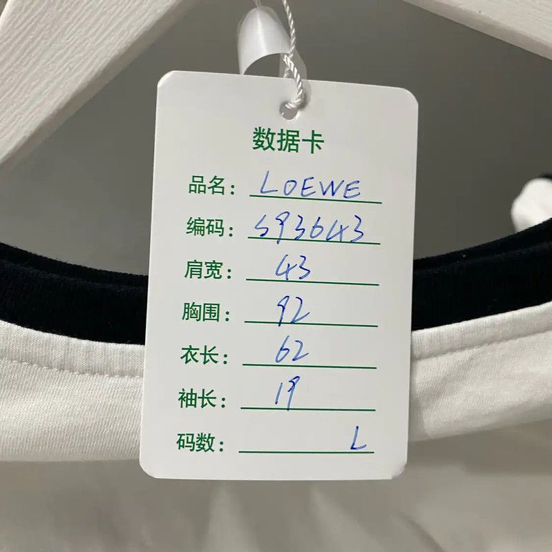 Loewe Loewe Women's Summer White Cotton T-Shirt 0089 Size L / US 10 / IT 46 - 8 Thumbnail