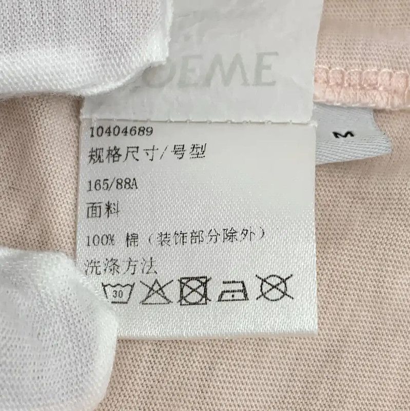 Loewe Loewe Light Pink Cotton Women's T-Shirt 0089 Size M / US 6-8 / IT 42-44 - 8 Thumbnail