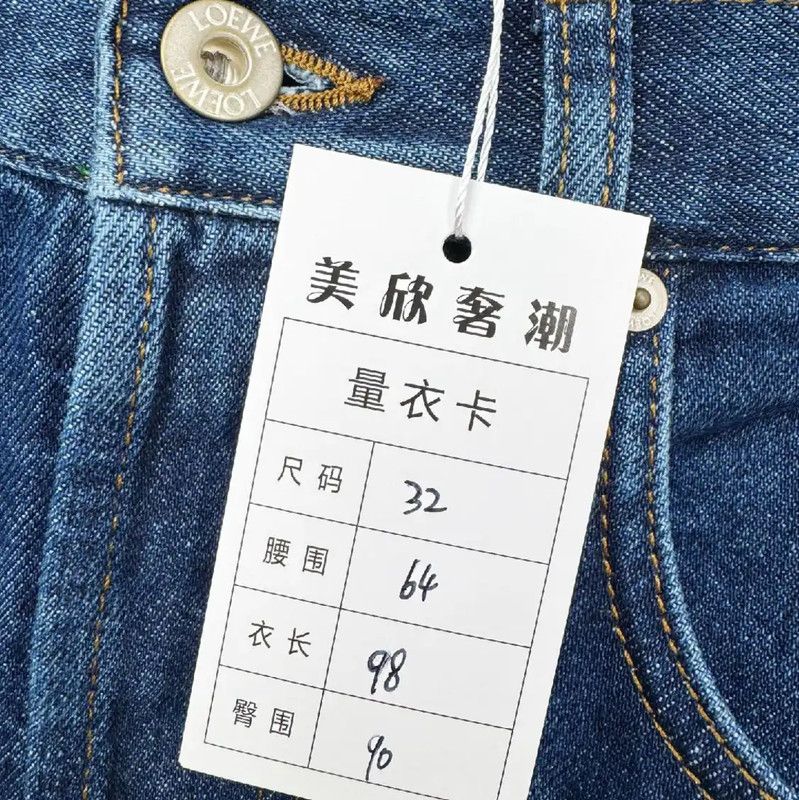 Loewe Loewe Women's Dark Blue Denim Jeans 0089 Size 23" - 3 Thumbnail