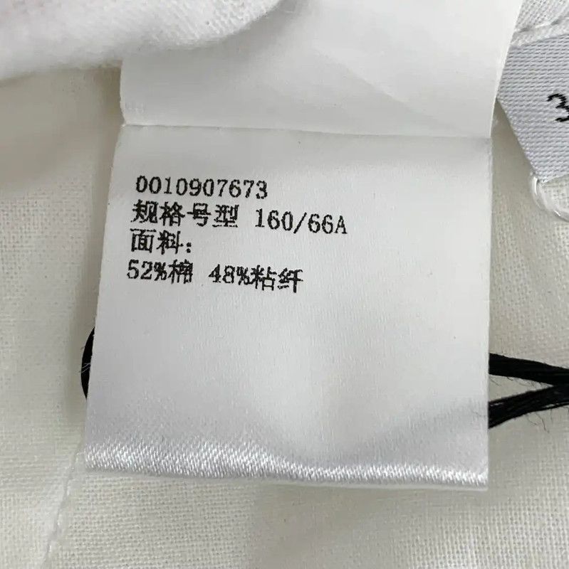 Loewe Loewe White Cotton Casual Pants for Women 0089 Size 23" - 8 Thumbnail