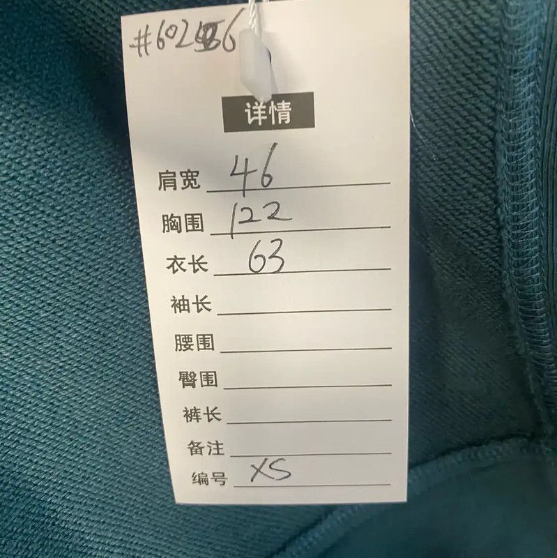 Loewe Loewe Green Women's Hoodie XS Size 0089 Size XS / US 0-2 / IT 36-38 - 5 Thumbnail