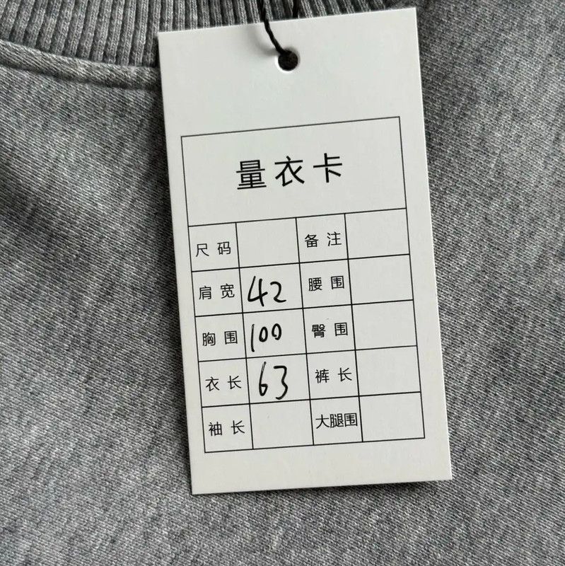 Loewe Loewe Gray Cotton Women's Sweatshirt 0089 Size XS / US 0-2 / IT 36-38 - 7 Thumbnail