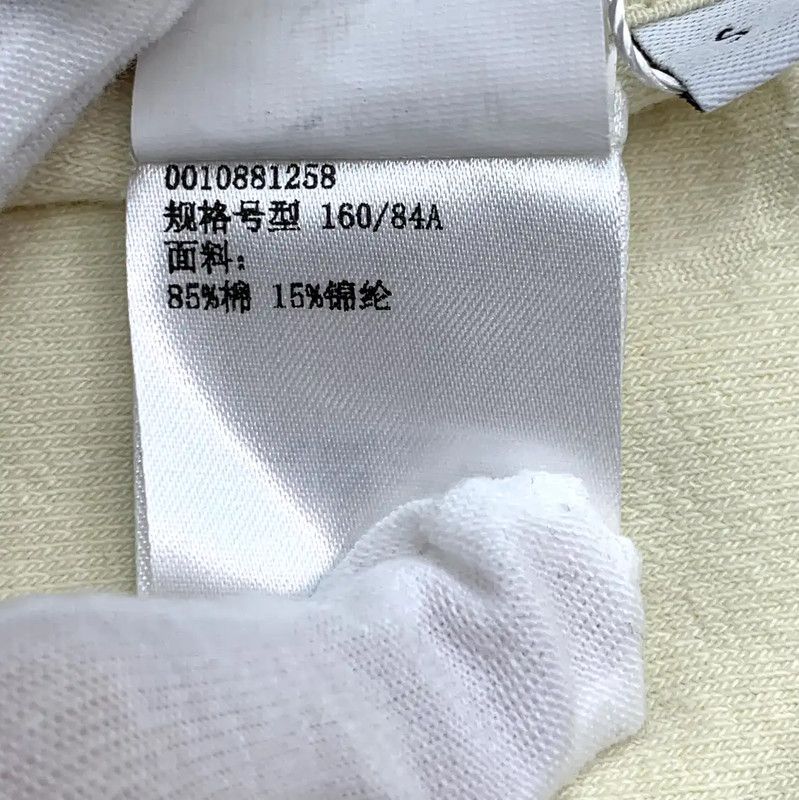 Loewe LOEWE Beige Cotton Women's T-Shirt 0089 Size S / US 4 / IT 40 - 8 Thumbnail