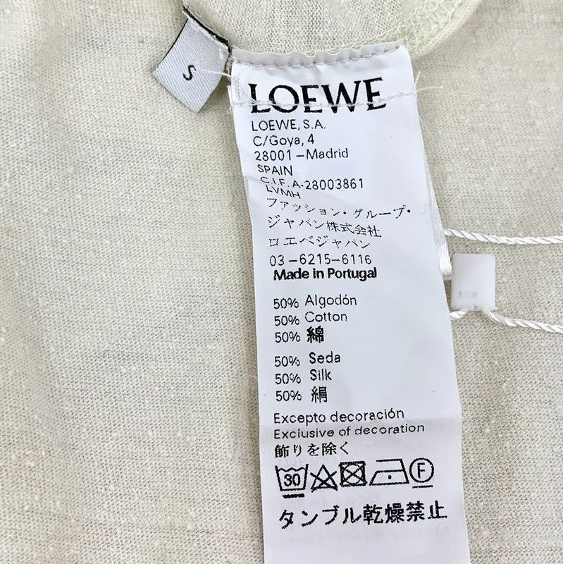 Loewe Loewe Cream Cotton Hooded Dress 0089 Size S / US 4 / IT 40 - 6 Thumbnail