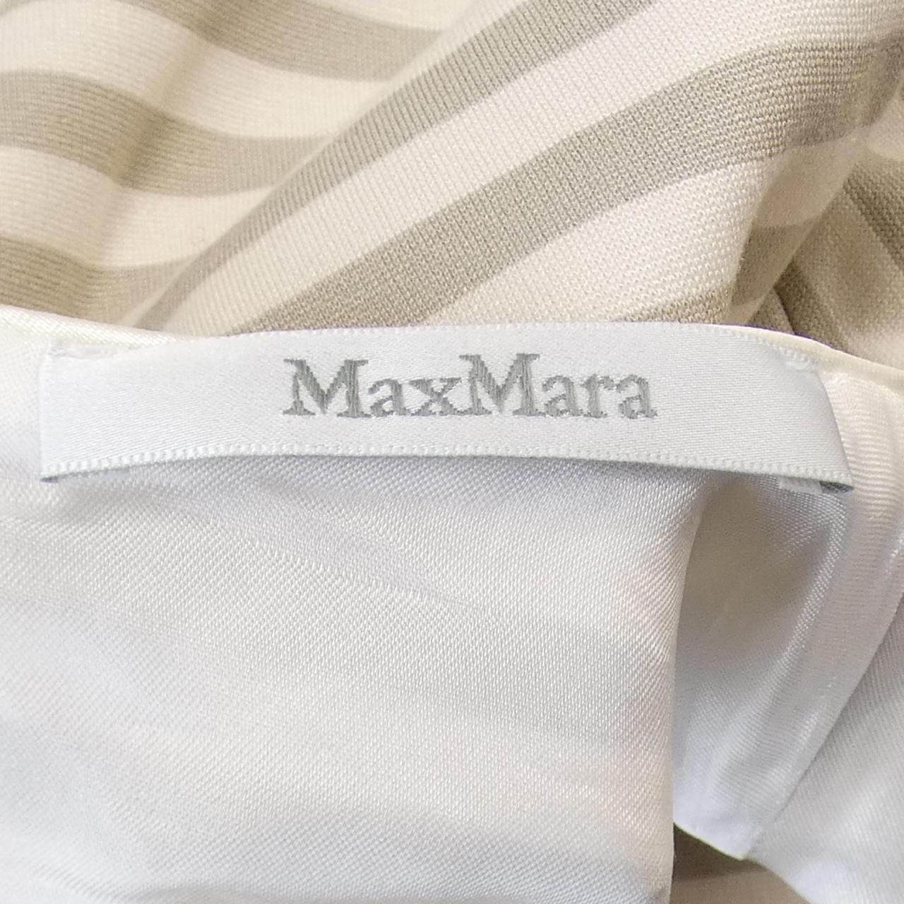 Max Mara MaxMara Max Mara Dress Others Dresses DUTY FREE for USA Size ONE SIZE - 4 Thumbnail