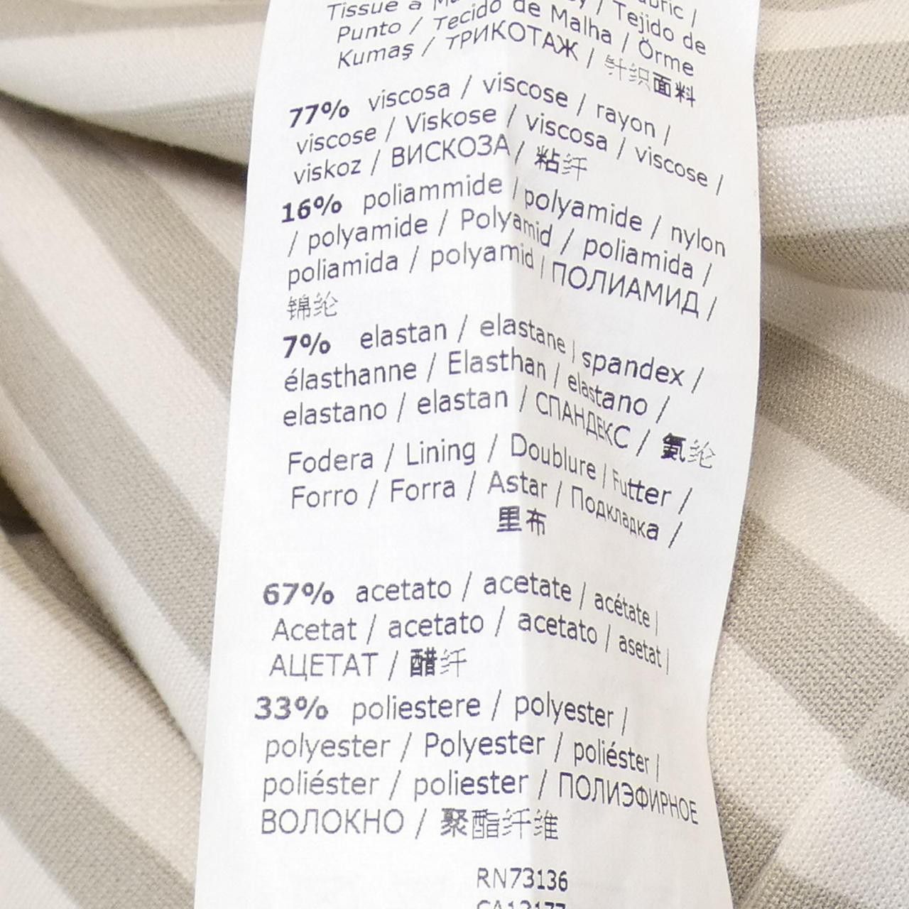 Max Mara MaxMara Max Mara Dress Others Dresses DUTY FREE for USA Size ONE SIZE - 3 Thumbnail