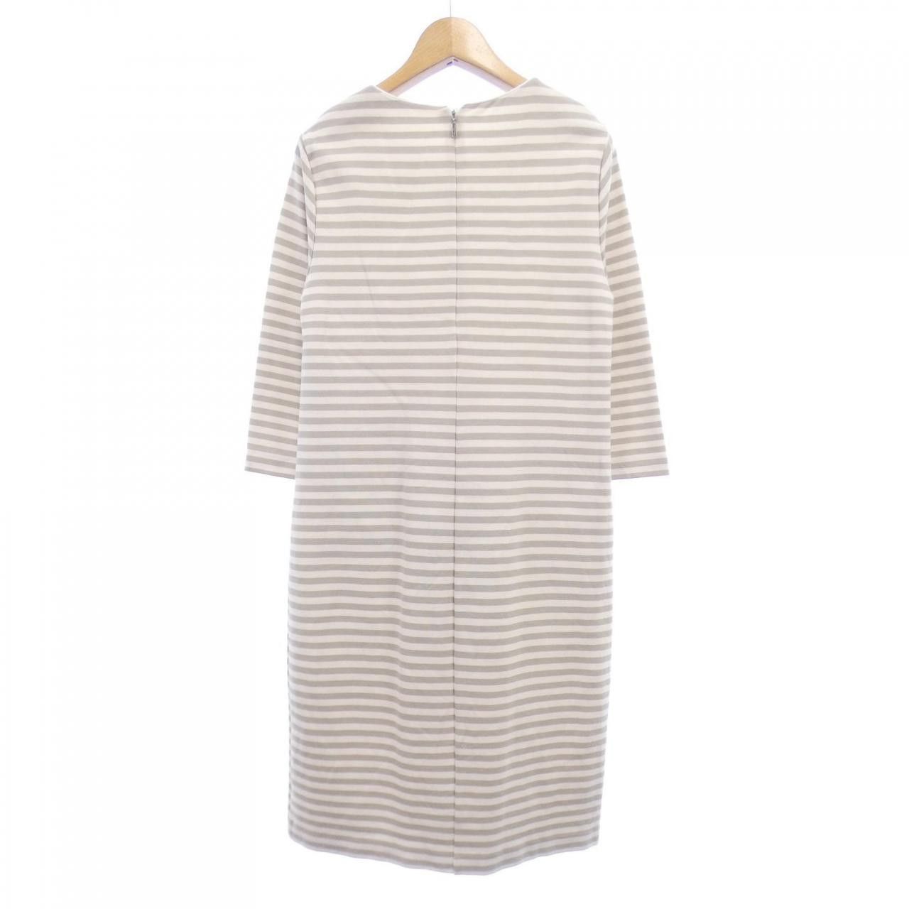 Max Mara MaxMara Max Mara Dress Others Dresses DUTY FREE for USA Size ONE SIZE - 2 Thumbnail