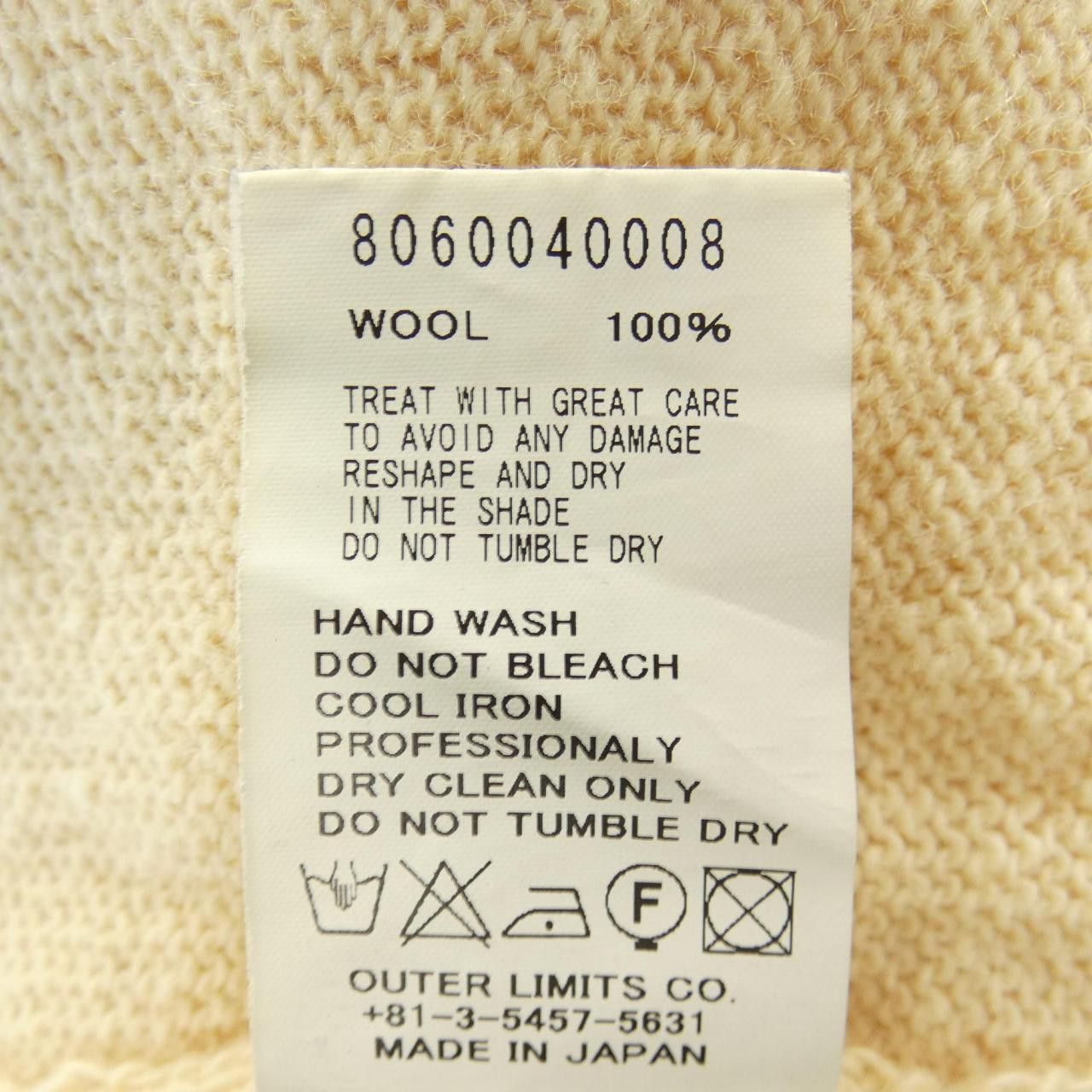 Other Other Nigel Cabourn Wool Knitwear Cotton Tops DUTY FREE for USA Size ONE SIZE - 3 Thumbnail