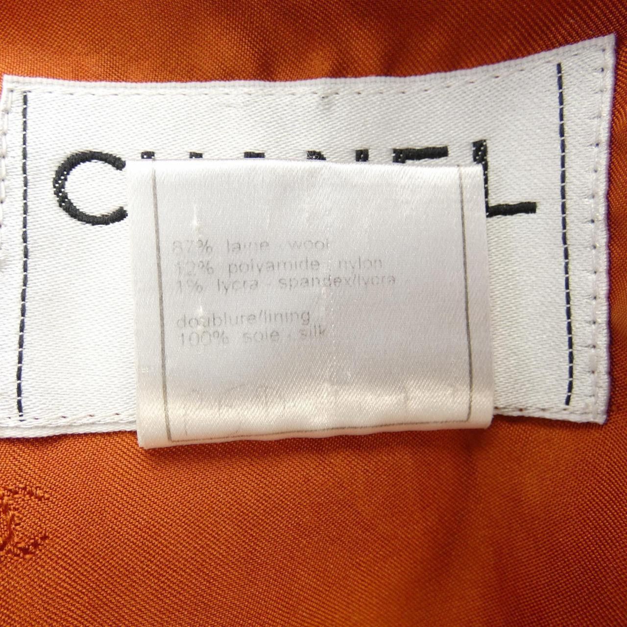 Chanel Chanel Chanel P11499V06795 98A Jacket Cotton Outerwear P11499V06795 98A DUTY FREE for USA Size ONE SIZE - 3 Thumbnail