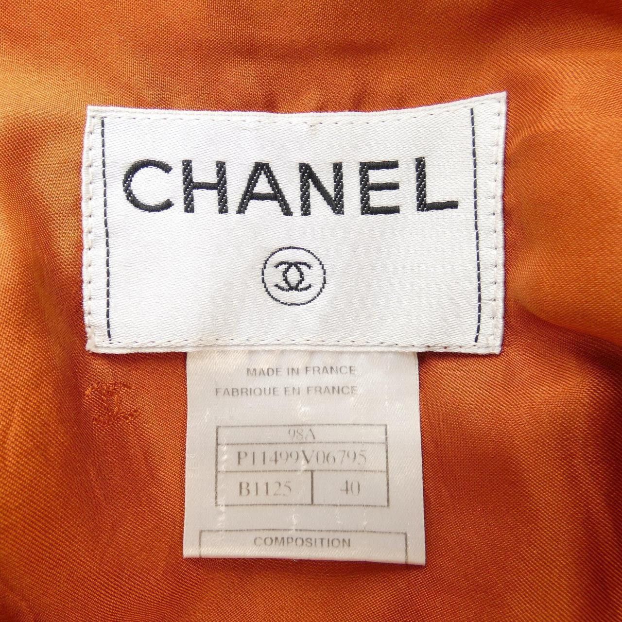 Chanel Chanel Chanel P11499V06795 98A Jacket Cotton Outerwear P11499V06795 98A DUTY FREE for USA Size ONE SIZE - 4 Thumbnail