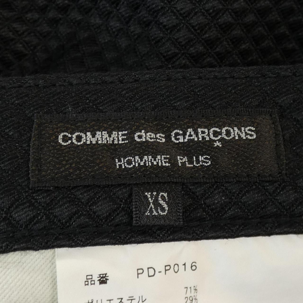 Other Other Comme des Garçons Homme Plus Pants Others Pants PD-P016 DUTY FREE for USA Size ONE SIZE - 4 Thumbnail
