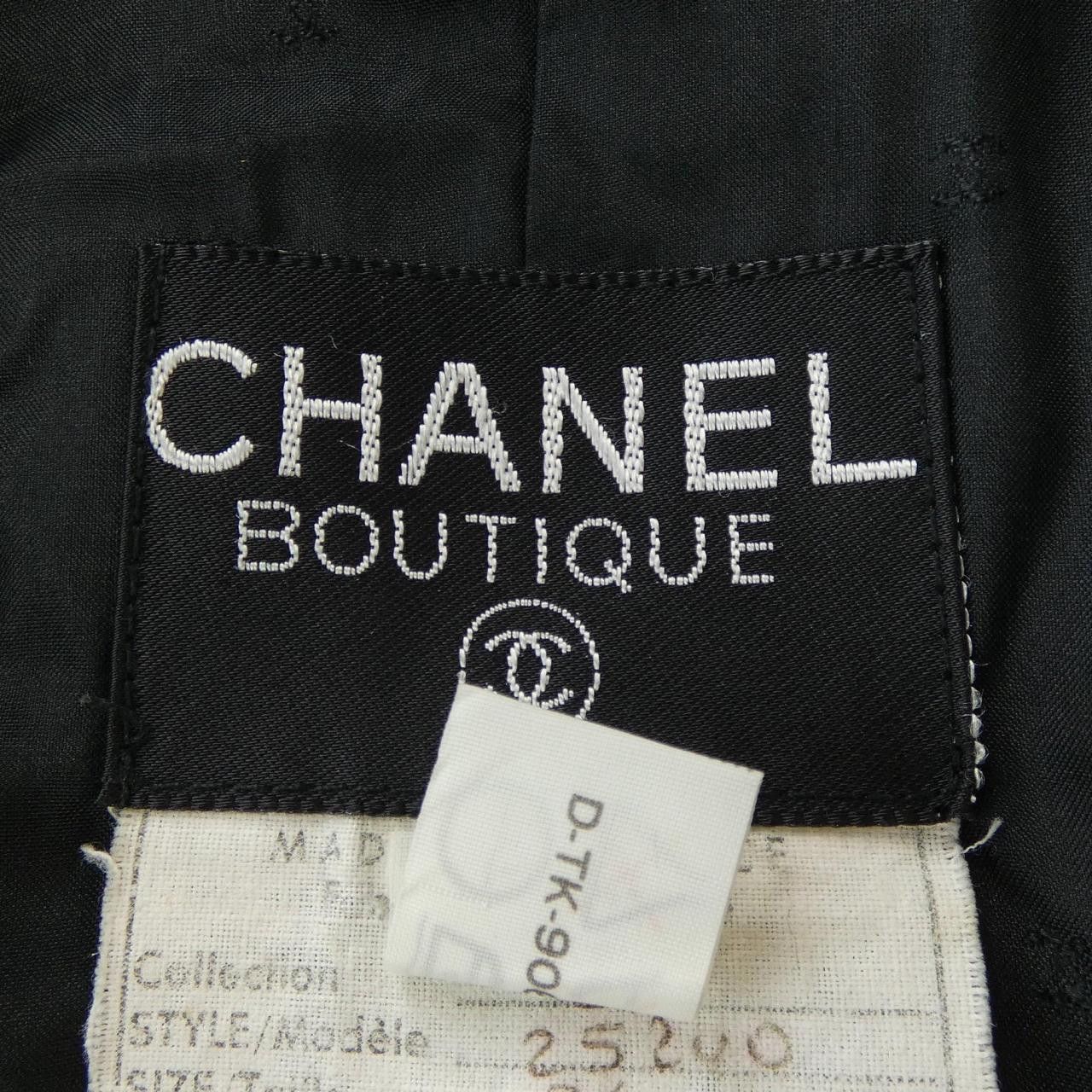 Chanel Chanel Chanel Vintage Coat Others Outerwear DUTY FREE for USA Size ONE SIZE - 4 Thumbnail