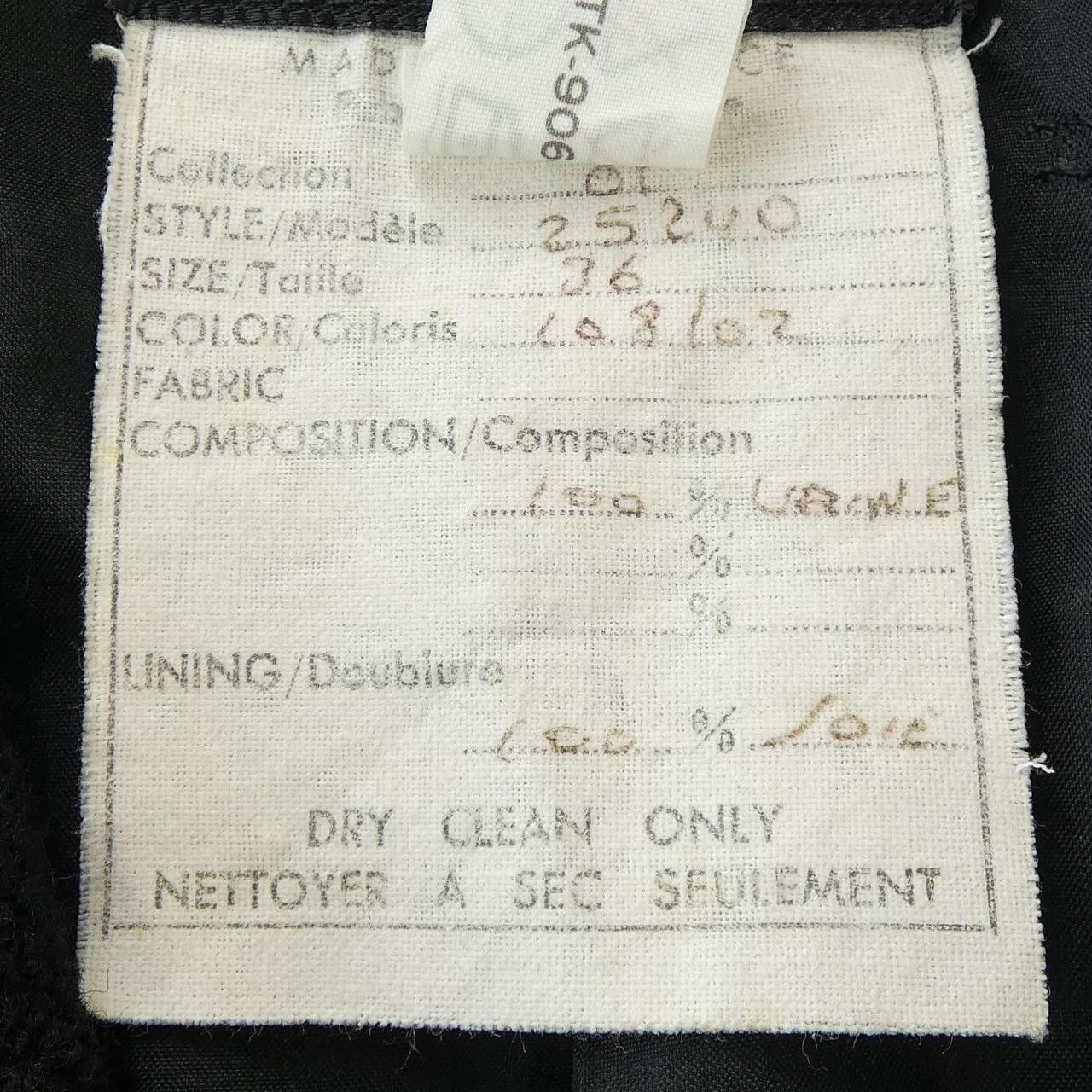 Chanel Chanel Chanel Vintage Coat Others Outerwear DUTY FREE for USA Size ONE SIZE - 3 Thumbnail