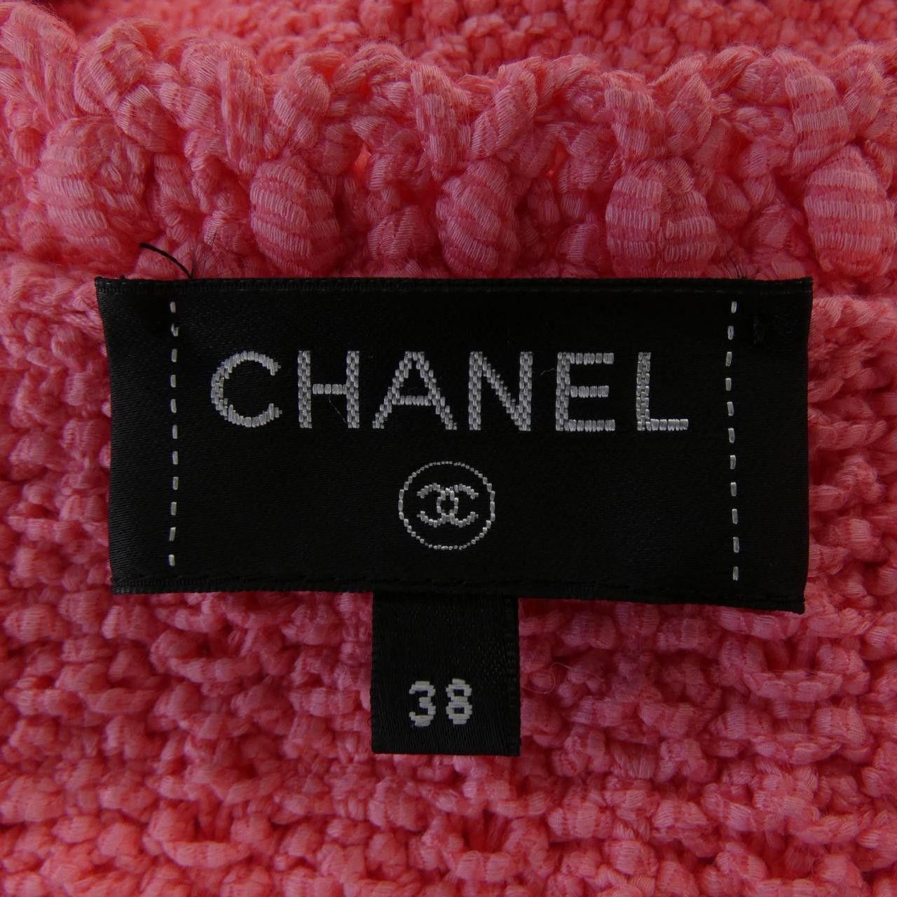 Chanel Chanel Chanel P72795K10459 22S Vest Cotton Tops P72795K10459 DUTY FREE for USA Size ONE SIZE - 4 Thumbnail