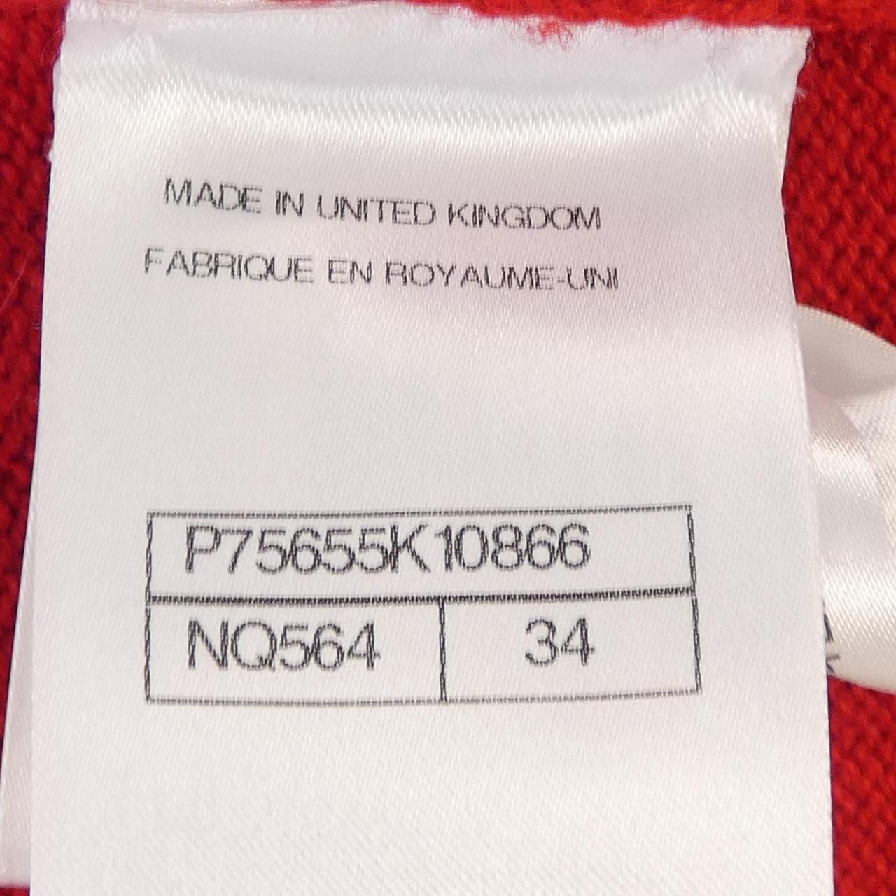 Chanel Chanel Chanel P75655K10866 Cashmere Cardigan Others Tops P75655K10866 DUTY FREE for USA Size ONE SIZE - 4 Thumbnail
