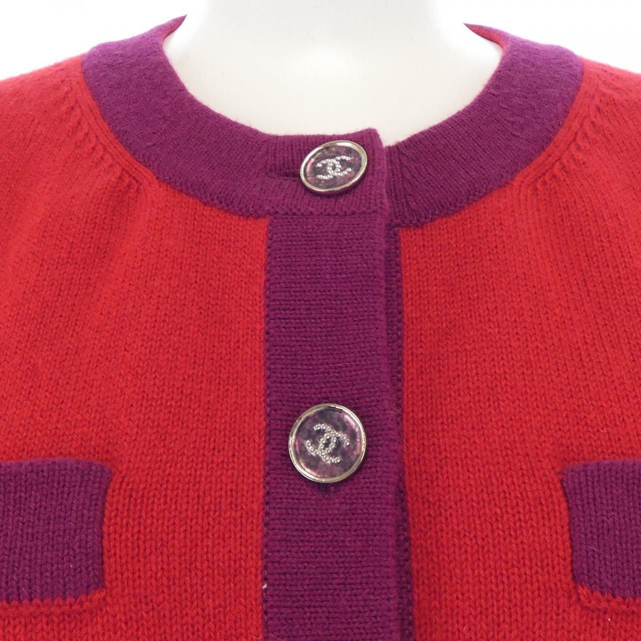 Chanel Chanel Chanel P75655K10866 Cashmere Cardigan Others Tops P75655K10866 DUTY FREE for USA Size ONE SIZE - 6 Thumbnail