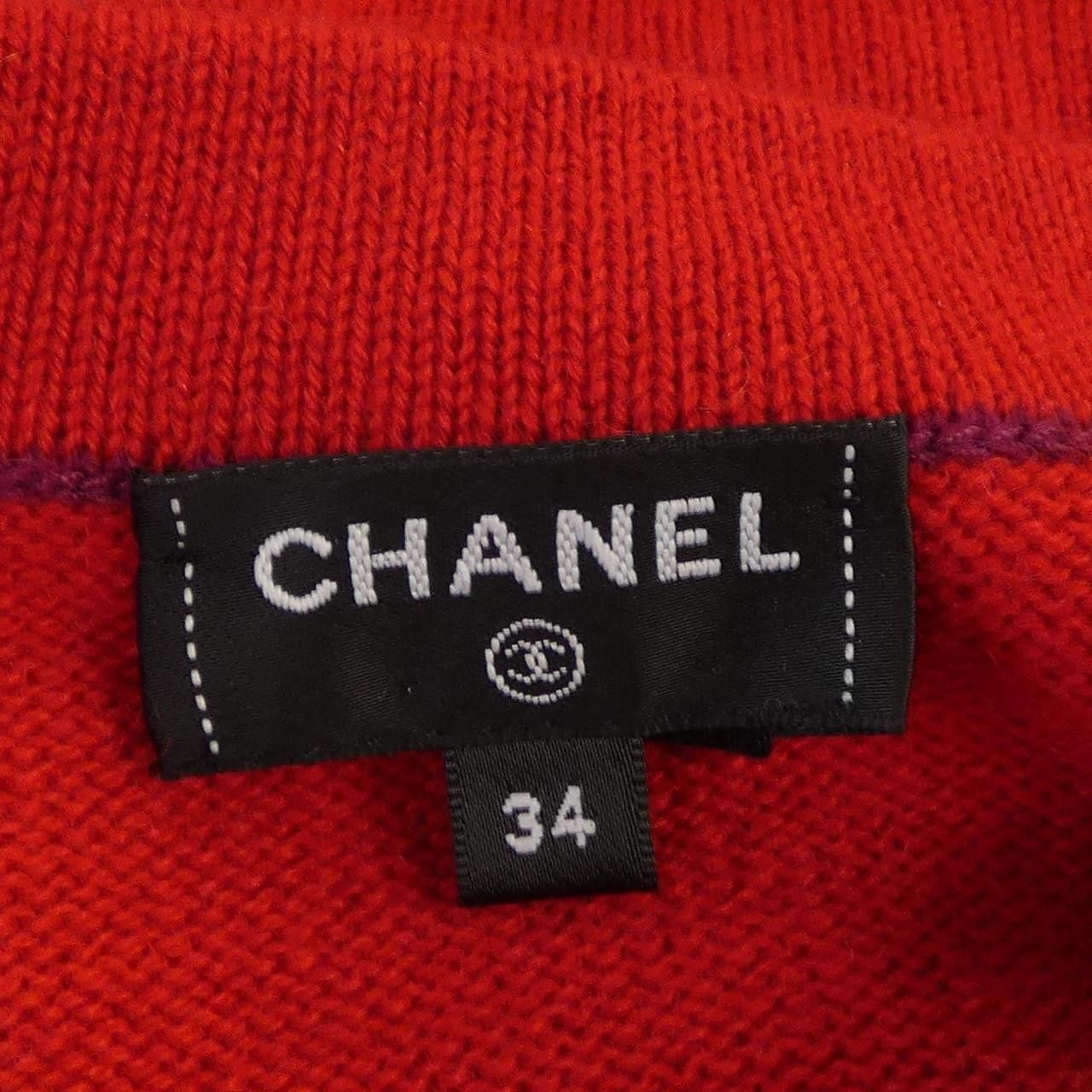 Chanel Chanel Chanel P75655K10866 Cashmere Cardigan Others Tops P75655K10866 DUTY FREE for USA Size ONE SIZE - 5 Thumbnail
