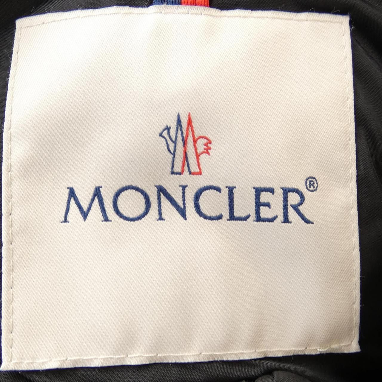 Moncler Moncler Moncler MAYAF Down Jacket Others Outerwear MAYAF DUTY FREE for USA Size ONE SIZE - 5 Thumbnail
