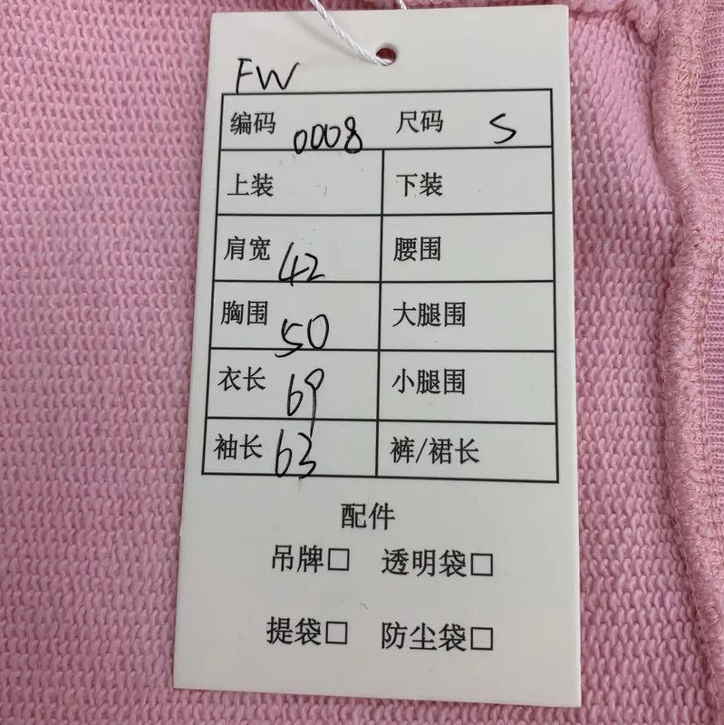 Loewe Loewe Pink Cotton Women's Sweatshirt 0089 Size S / US 4 / IT 40 - 7 Thumbnail