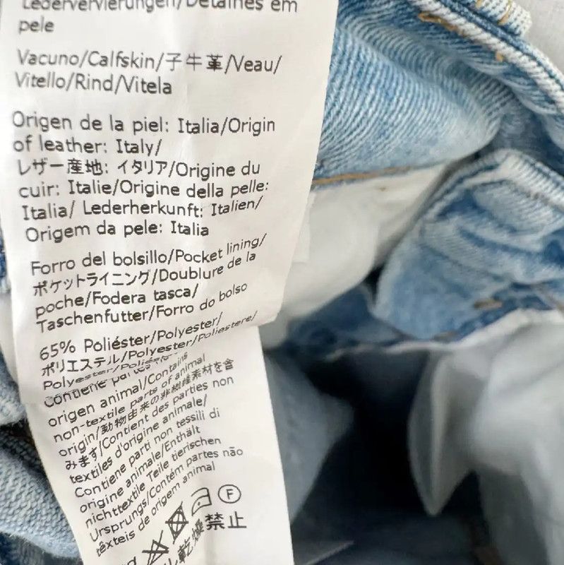 Loewe Loewe Spring Autumn Light Blue Women's Jeans 0089 Size 23" - 7 Thumbnail
