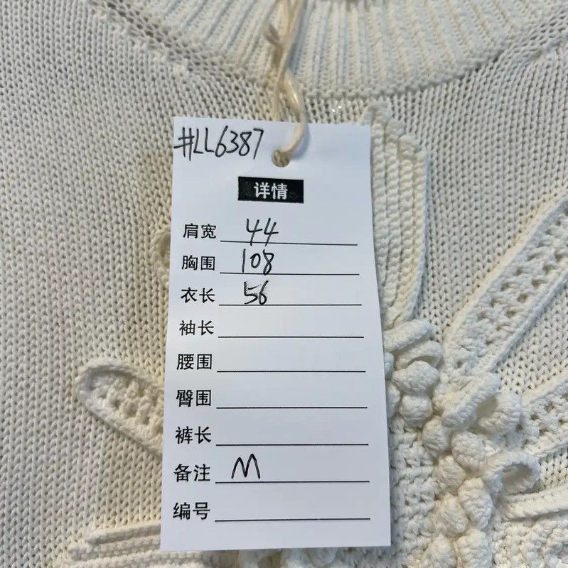 Loewe Loewe White Knit Short Sleeve Sweater 0089 Size M / US 6-8 / IT 42-44 - 3 Thumbnail