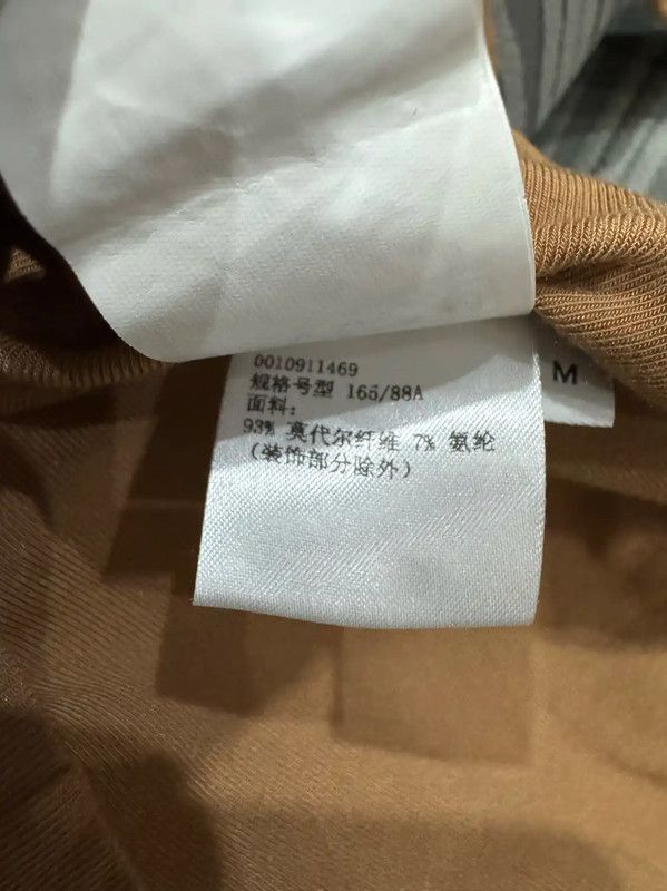 Loewe Loewe Brown Modal Long Sleeve Top 0089 Size M / US 6-8 / IT 42-44 - 5 Thumbnail