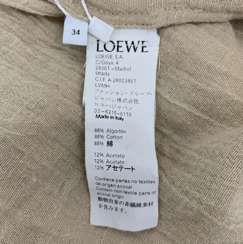 Loewe Loewe Brown Cotton Women's Cardigan 0089 Size XXS / US 00 / IT 34 - 7 Thumbnail