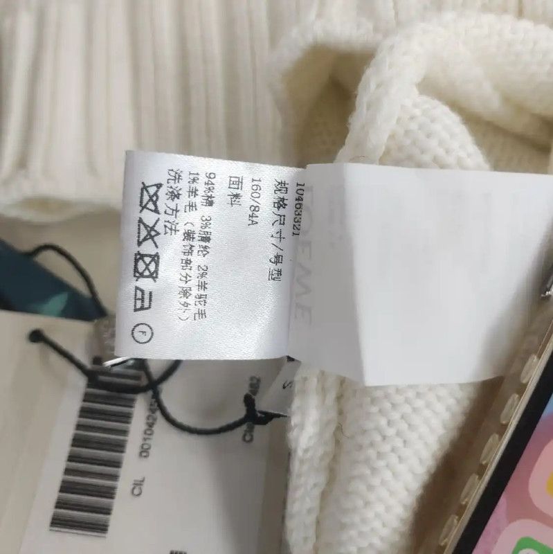 Loewe Loewe White Cotton T-Shirt for Women 0089 Size S / US 4 / IT 40 - 4 Thumbnail