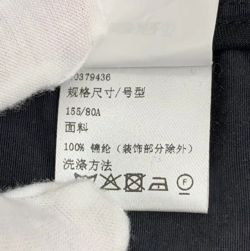 Loewe Loewe Color-Block Nylon Women's Jacket 0089 Size XS / US 0-2 / IT 36-38 - 7 Thumbnail
